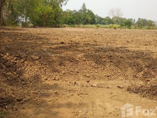For sale land in Si Maha Phot, Prachin Buri