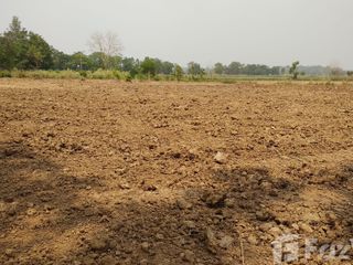 For sale land in Si Maha Phot, Prachin Buri