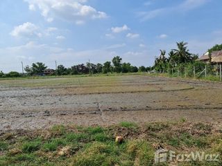 Grundstück zum Kauf in Sai Noi, Nonthaburi