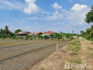 Grundstück zum Kauf in Sai Noi, Nonthaburi