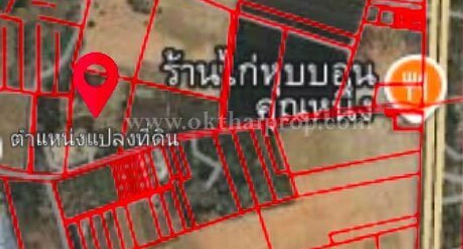 Grundstück zum Kauf in Phanat Nikhom, Chonburi
