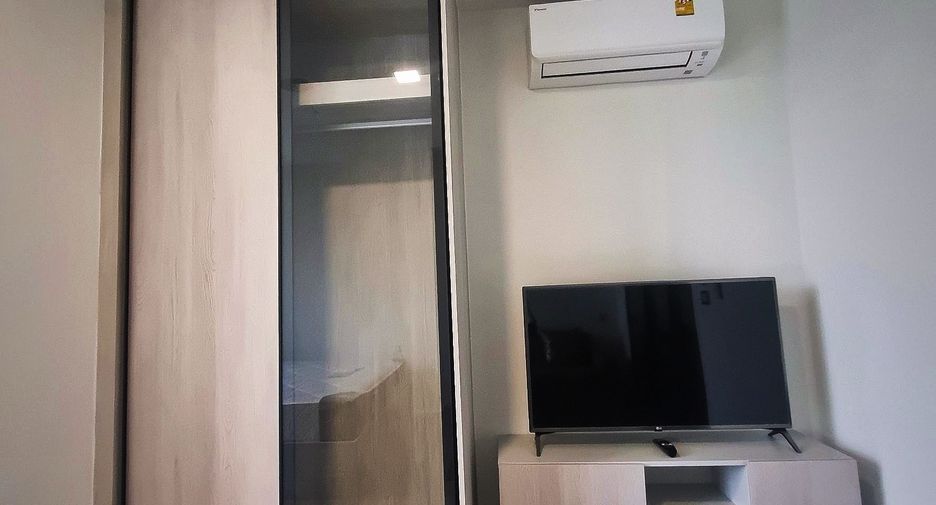 For rent studio condo in Pak Kret, Nonthaburi