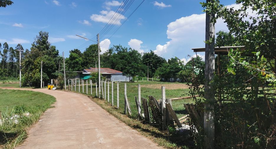 Grundstück zum Kauf in Mueang Sa Kaeo, Sa Kaeo