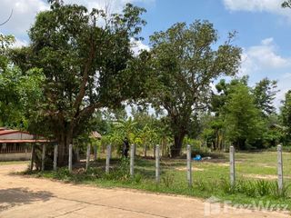 出售 土地 在 Khemarat, Ubon Ratchathani