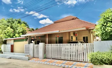ขาย 4 ห้องนอน บ้านเดี่ยว ใน เมืองอุดรธานี, อุดรธานี