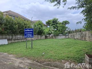Grundstück zum Kauf in Mueang Pathum Thani, Pathum Thani