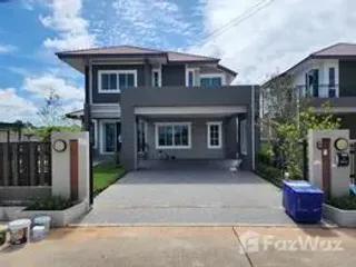 For sale 4 bedrooms house in Mueang Nakhon Ratchasima, Nakhon Ratchasima
