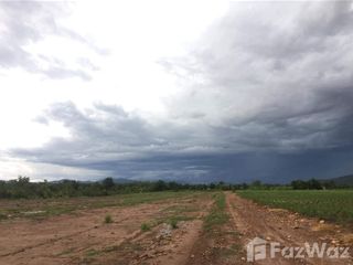 出售 土地 在 Dan Chang, Suphan Buri