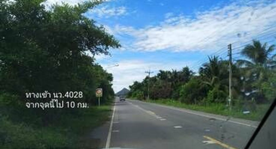 For sale land in Mueang Nakhon Sawan, Nakhon Sawan
