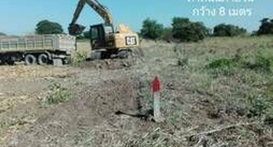 For sale land in Mueang Nakhon Sawan, Nakhon Sawan