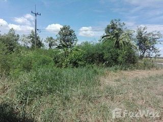 For sale land in Pho Thong, Ang Thong