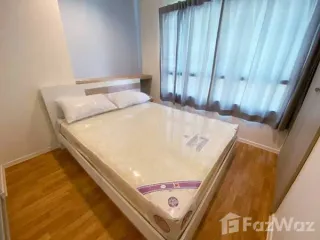 出售 公寓 公寓 在 Mueang Nonthaburi, Nonthaburi