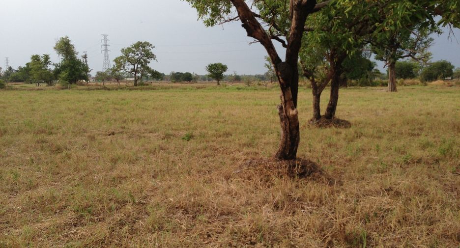 For sale land in Muang Sam Sip, Ubon Ratchathani
