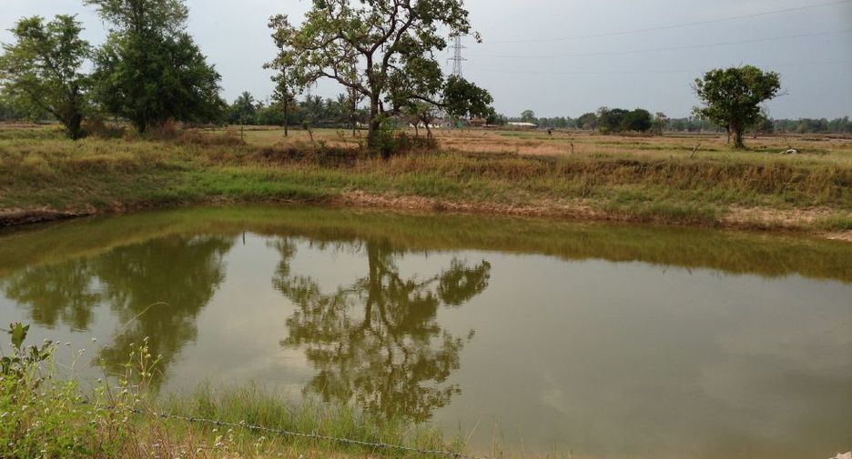 For sale land in Muang Sam Sip, Ubon Ratchathani