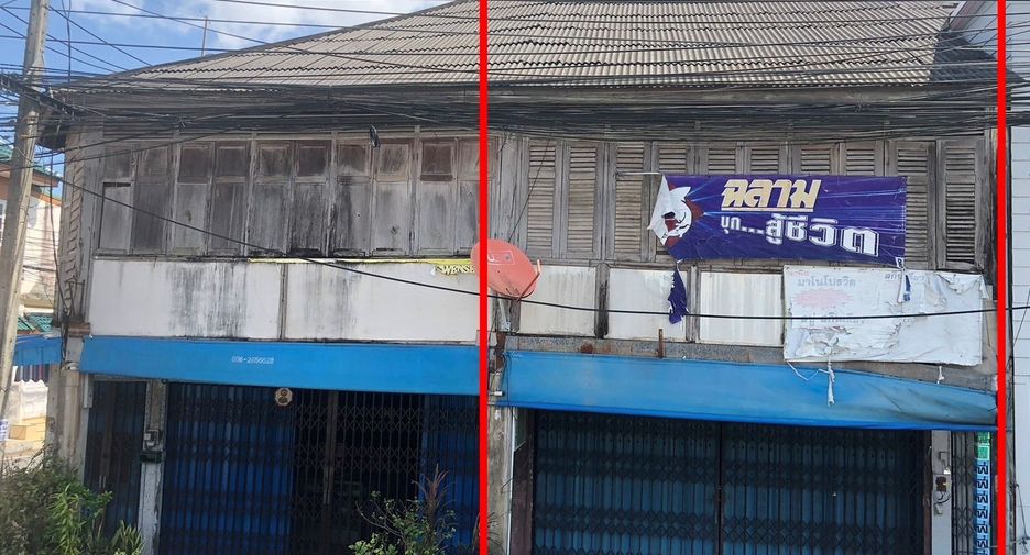Grundstück zum Kauf in Sadao, Songkhla