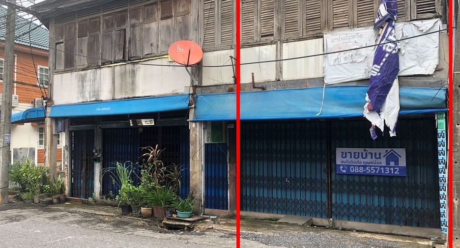Grundstück zum Kauf in Sadao, Songkhla