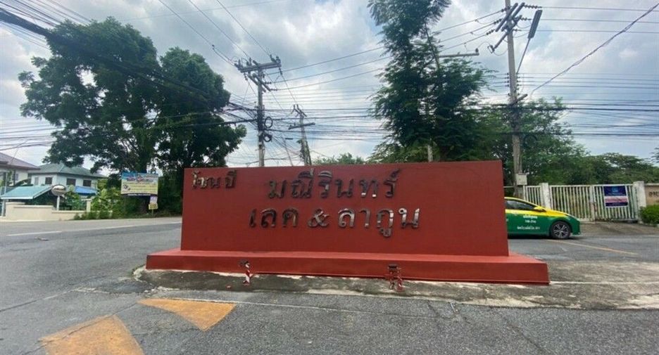 Продажа 3 спальни дом в Mueang Pathum Thani, Патумтани