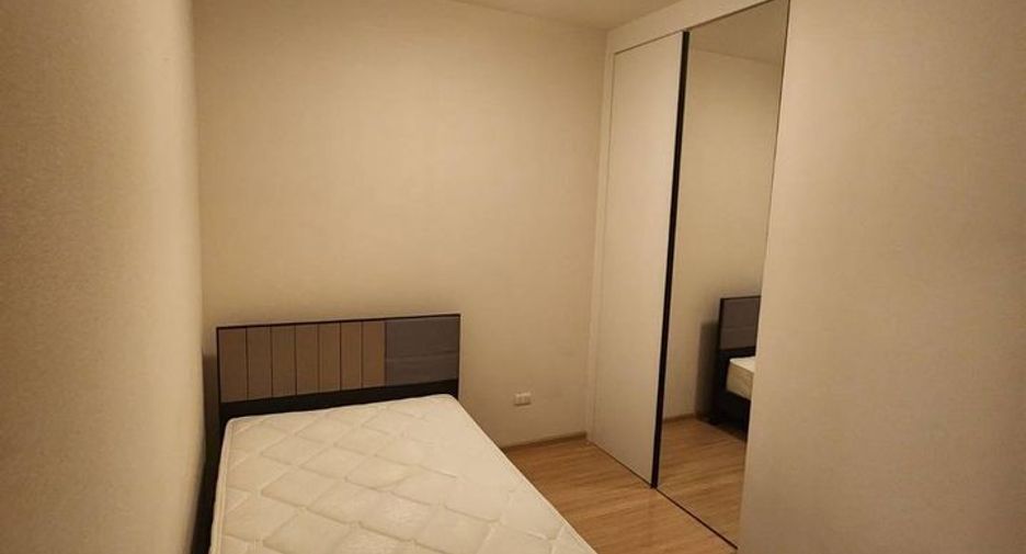 For sale and for rent 2 bedrooms condo in Bang Bua Thong, Nonthaburi