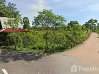 For sale land in Prachantakham, Prachin Buri