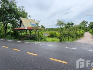 For sale land in Prachantakham, Prachin Buri