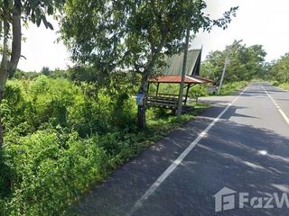 For sale land in Prachantakham, Prachin Buri