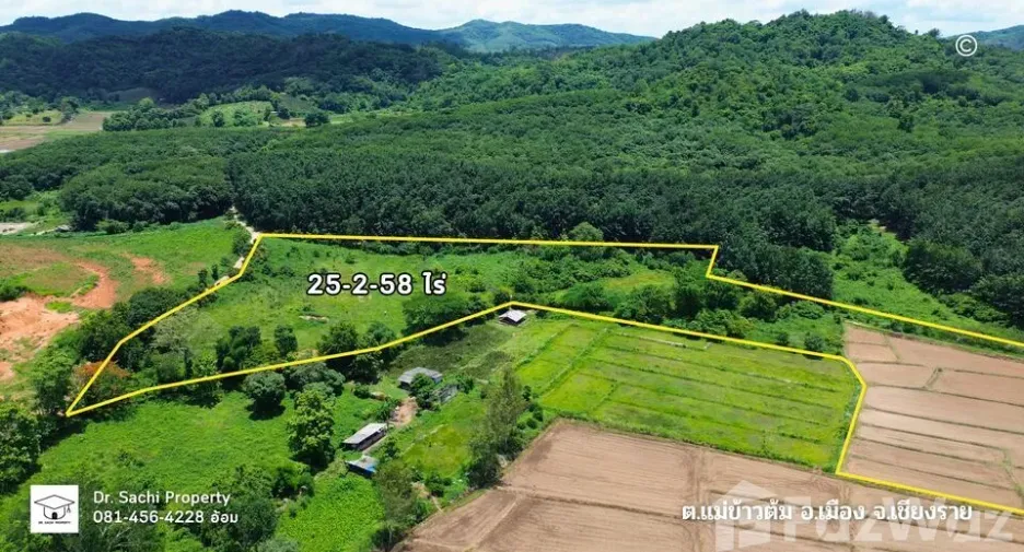 Grundstück zum Kauf in Mueang Chiang Rai, Chiang Rai