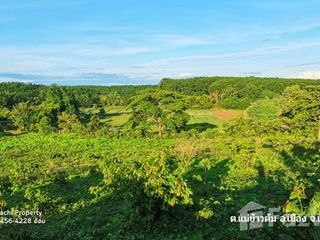 For sale land in Mueang Chiang Rai, Chiang Rai