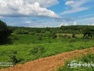 For sale land in Mueang Chiang Rai, Chiang Rai