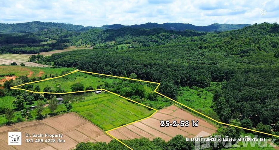 Grundstück zum Kauf in Mueang Chiang Rai, Chiang Rai