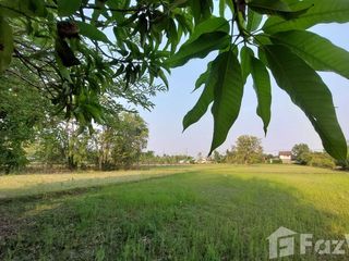 For sale land in Mueang Ubon Ratchathani, Ubon Ratchathani