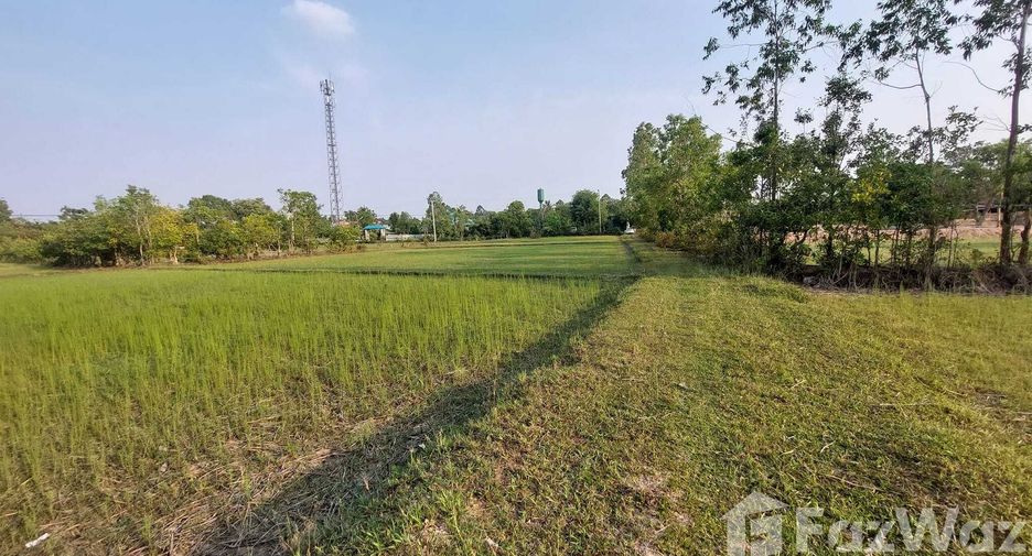 For sale land in Mueang Ubon Ratchathani, Ubon Ratchathani