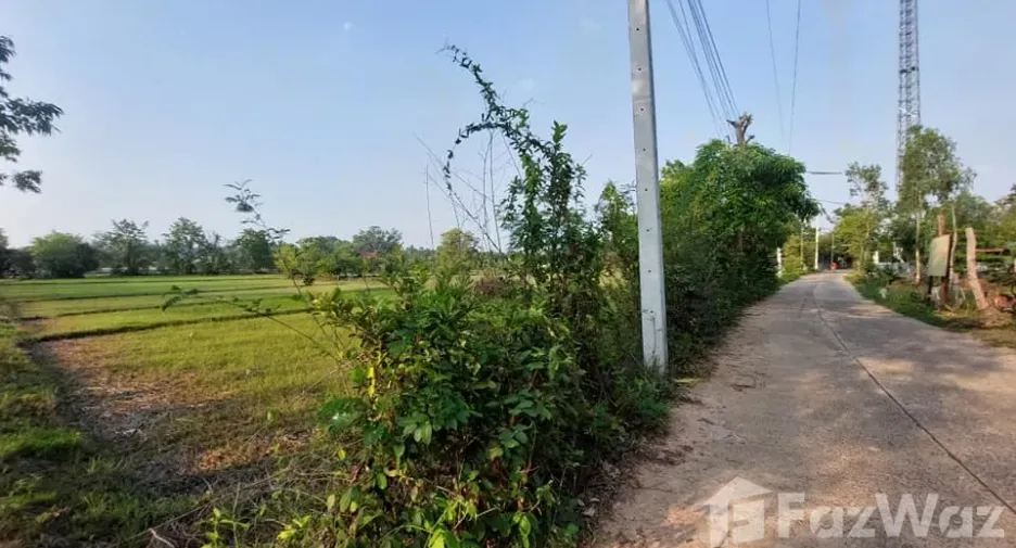 For sale land in Mueang Ubon Ratchathani, Ubon Ratchathani
