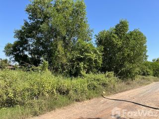 Grundstück zum Kauf in Bang Nam Priao, Chachoengsao