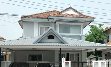 Продажа 3 спальни дом в Bang Bua Thong, Нонтабури