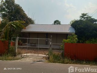 Terreno en venta en Hang Chat, Lampang