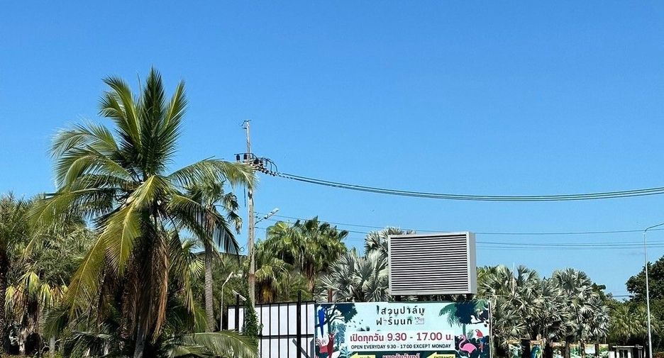 出售 土地 在 Khlong Khuean, Chachoengsao