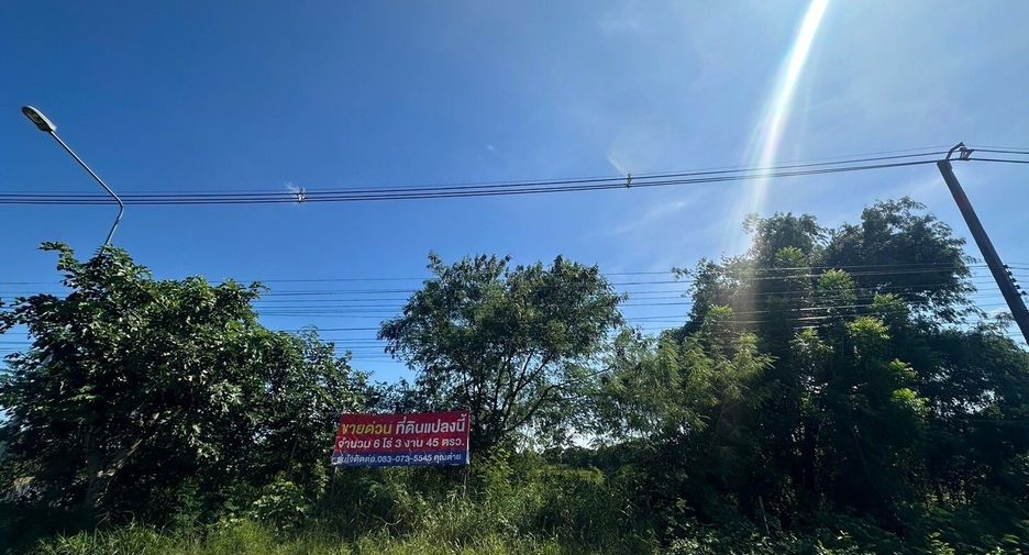 出售 土地 在 Khlong Khuean, Chachoengsao