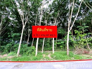 出售 土地 在 Ban Khai, Rayong