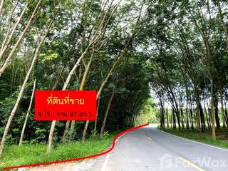 出售 土地 在 Ban Khai, Rayong