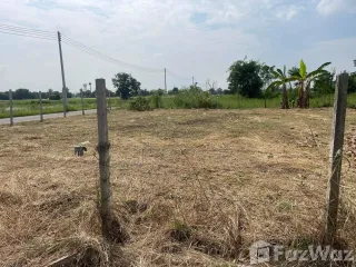 For sale land in Mueang Saraburi, Saraburi
