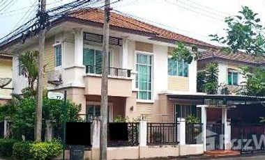 For sale 4 bedrooms house in Thanyaburi, Pathum Thani