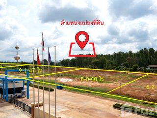 出售 土地 在 Kabin Buri, Prachin Buri