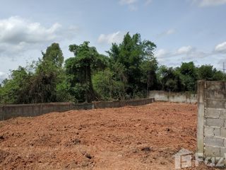 Продажа Участок в Nam Phong, Кхонкен