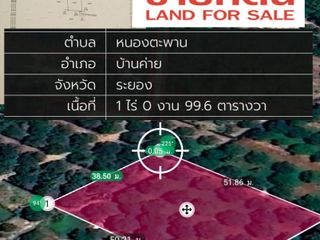 出售 土地 在 Ban Khai, Rayong