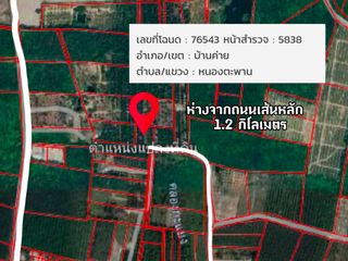 出售 土地 在 Ban Khai, Rayong