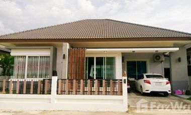 À vendre 3 chambres maison à Mueang Nakhon Ratchasima, Nakhon Ratchasima