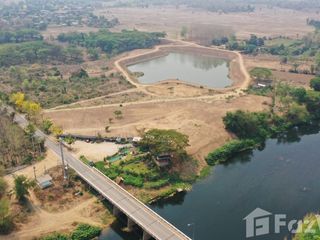 Terreno en venta en Ko Kha, Lampang