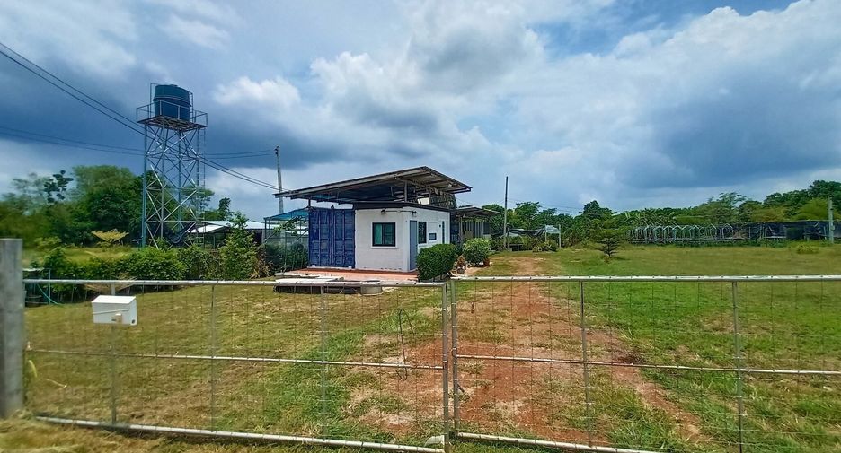 Grundstück zum Kauf in Mae Tha, Lampang