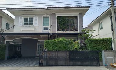 For sale 4 bedrooms house in Pak Kret, Nonthaburi