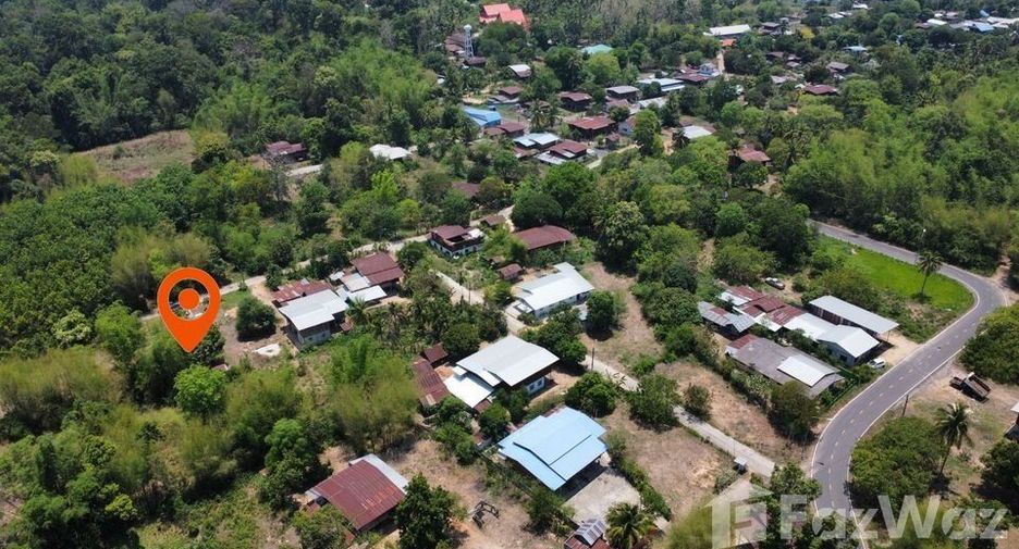 For sale land in Mueang Ubon Ratchathani, Ubon Ratchathani